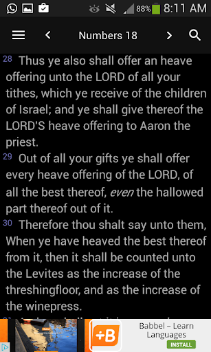 King James Bible - KJV Offline screenshot 8
