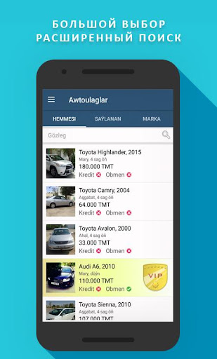 TMCARS screenshot 5