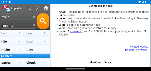 RhymeZone Rhyming Dictionary screenshot 8