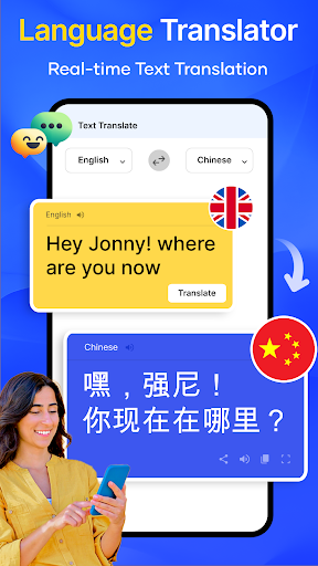 Translate All Languages Now screenshot 11