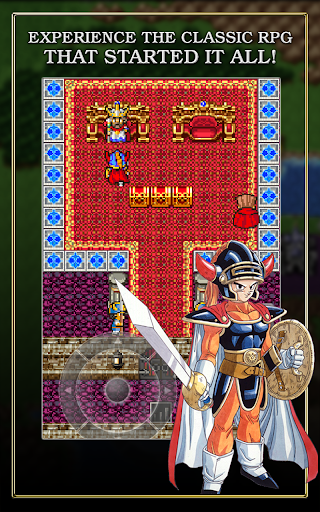 DRAGON QUEST screenshot 3