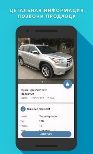 TMCARS screenshot 4