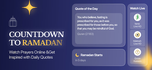 Quran Pro - القران الكريم screenshot 7