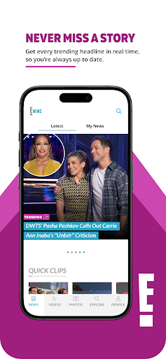 E! News screenshot 2