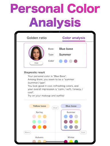 AI Face & Color Analysis App screenshot 1