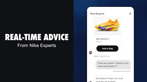 Nike: Engineered for Athletes screenshot 1