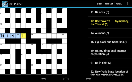Crossword screenshot 8