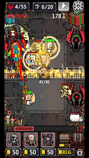 DEFENDUN screenshot 18