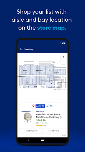 Lowe's screenshot 8