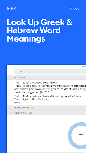 Logos: Deep Bible Study screenshot 11