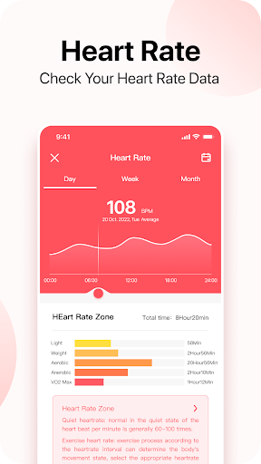 Da Fit screenshot 1