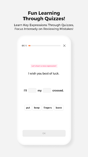 Cake - Learn English & Korean screenshot 3