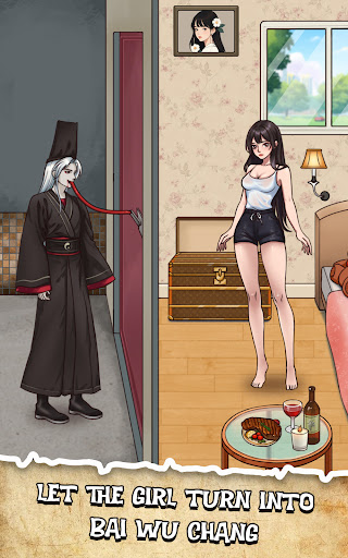 Nightmare Puzzles: The Unknown screenshot 4