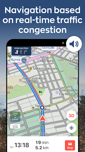 Japan Travel–Trip,Transit&Rail screenshot 7