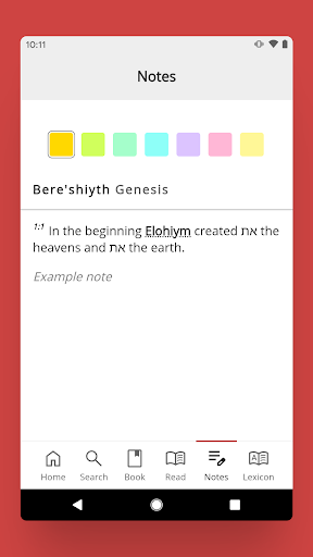 The Cepher screenshot 8