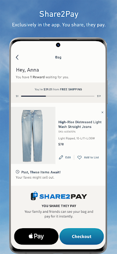 Hollister Co. screenshot 5