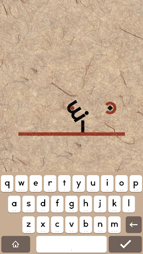 supertype screenshot 2