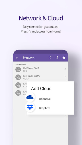 KMPlayer - All Video Player screenshot 2