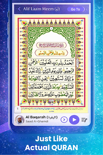 Al Quran MP3 Audio Offline App screenshot 21