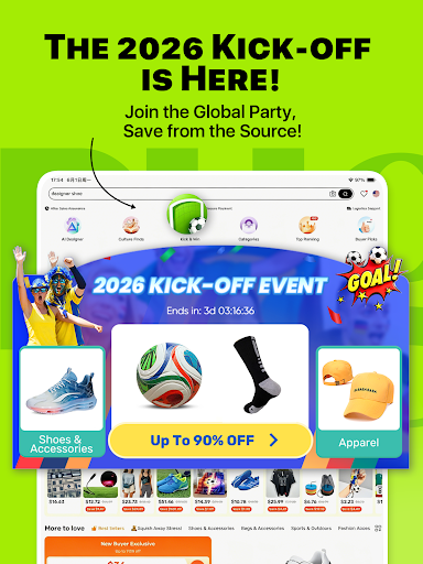 DHgate-online wholesale stores screenshot 8
