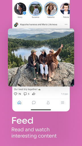 VK: music, video, messenger screenshot 6