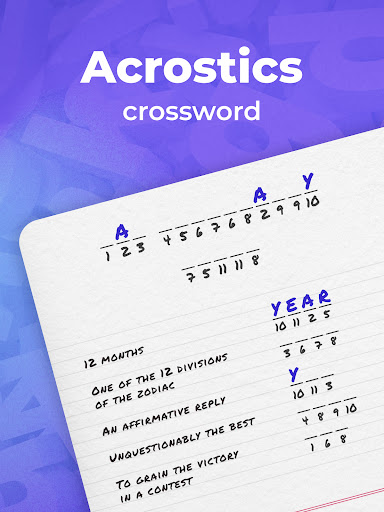 Acrostics－Cross Word Puzzles screenshot 7