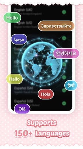Pink Cute Hippo Theme screenshot 3