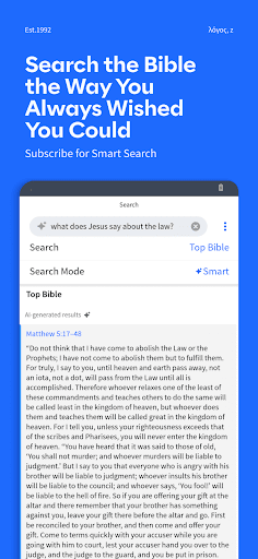 Logos: Deep Bible Study screenshot 8
