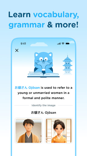 Airlearn - Language Learning screenshot 8