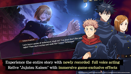 Jujutsu Kaisen Phantom Parade screenshot 13