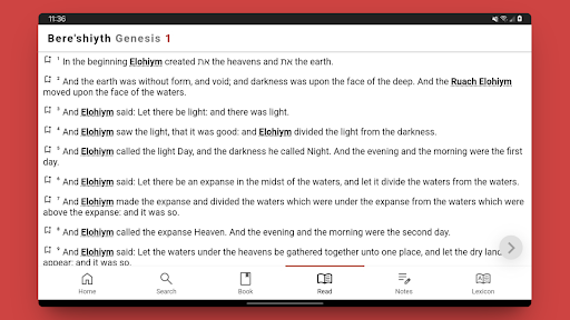 The Cepher screenshot 3
