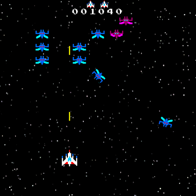 Galactica screenshot 2