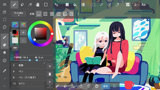 MediBang Paint：Draw Art, Comic screenshot 2