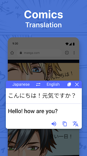 Screen and Photo Translator screenshot 5