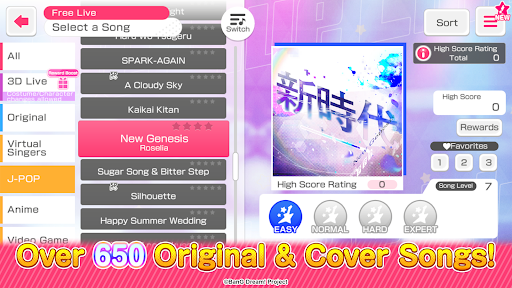 BanG Dream! Girls Band Party! screenshot 12