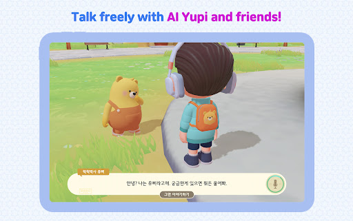 KIDSTOPIA - Learning and Play screenshot 3