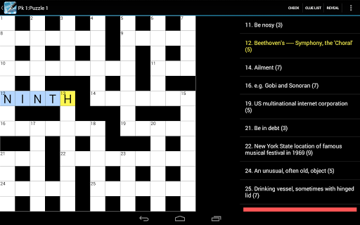 Crossword screenshot 10