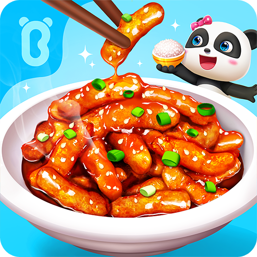 Little Panda's Chinese Recipes