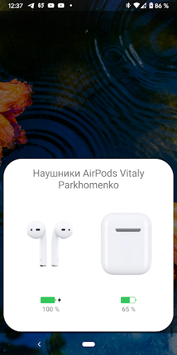 AndroPods - Airpods on Android screenshot 6