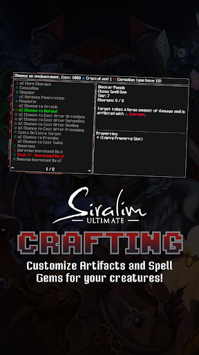 Siralim Ultimate screenshot 6