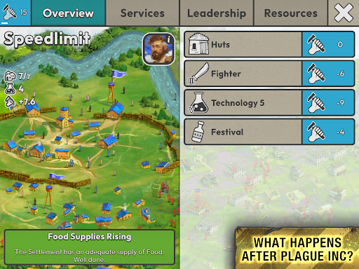 After Inc. screenshot 25