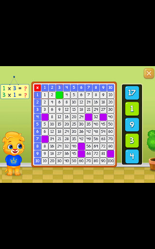 Kids Multiplication Math Games screenshot 3