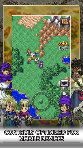 DRAGON QUEST V screenshot 14