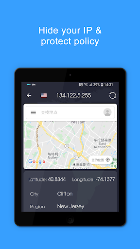 VPN Proxy Speed - Super VPN screenshot 12