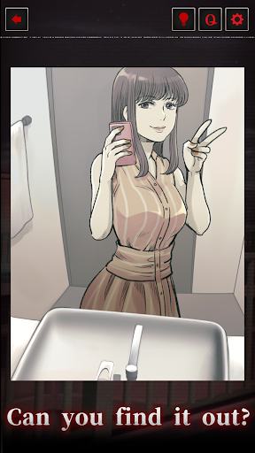 Fridge Horror Game screenshot 3