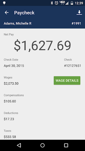 eHub screenshot 6
