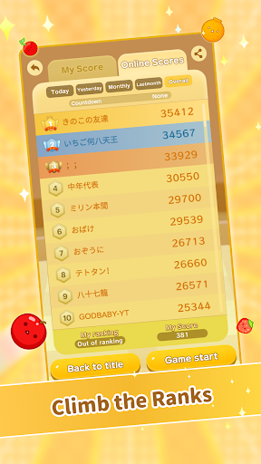 Suika Game screenshot 8
