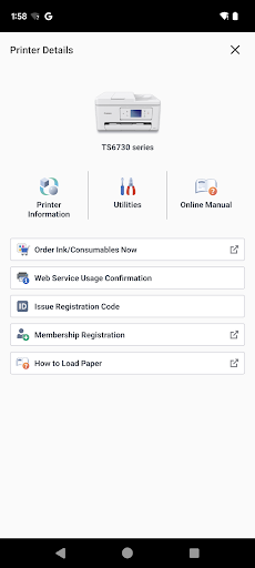 Canon PRINT screenshot 2