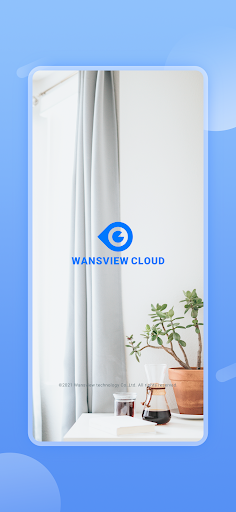 Wansview Cloud screenshot 2