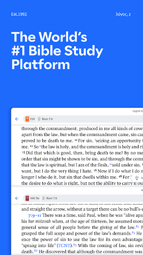 Logos: Deep Bible Study screenshot 12